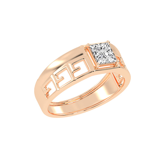 1.00Ct Princess Shape Solitaire